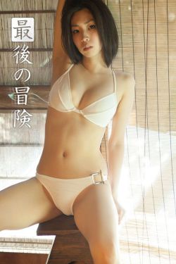 泰国晚娘