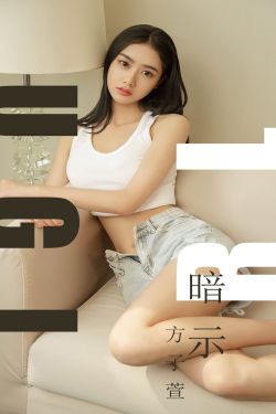 灰姑娘与四骑士